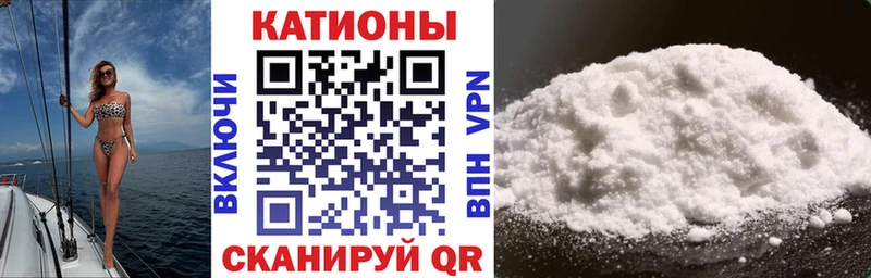 Канабис Тюкалинск