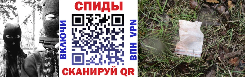 это официальный сайт Тюкалинск Амфетамин Розовый как найти
