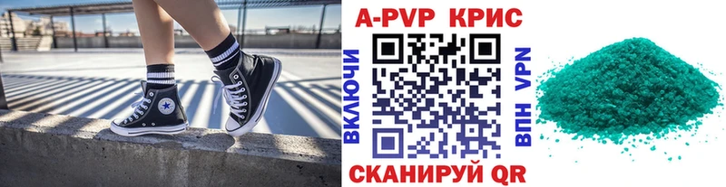 как найти закладки  Тюкалинск  OMG ТОР  Alpha-PVP крисы CK 