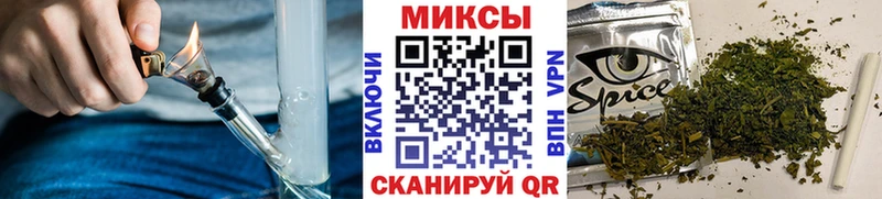 цены наркотик  Тюкалинск  площадка официальный сайт  БУТИРАТ BDO 33% 