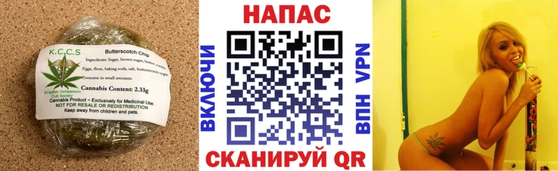 Еда ТГК марихуана  mega   Тюкалинск  даркнет сайт 