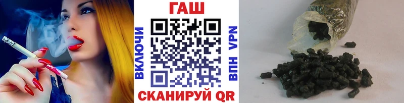 ГАШИШ индика сатива  Тюкалинск 