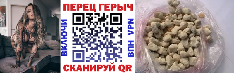 Героин афганец  Тюкалинск 