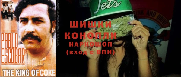 альфа пвп VHQ Абаза