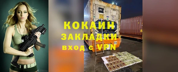 твердый Абдулино