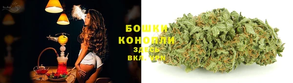 твердый Абдулино
