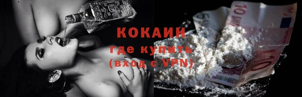 твердый Абдулино
