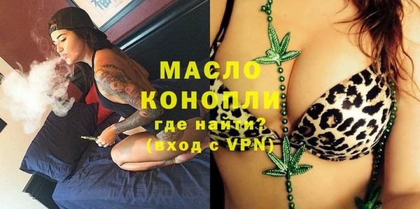 твердый Абдулино