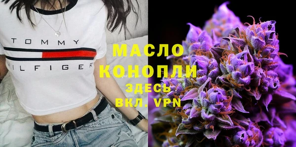 твердый Абдулино