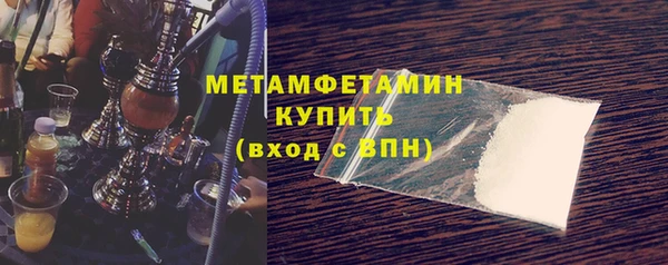 твердый Абдулино