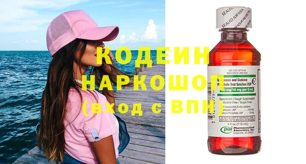 твердый Абдулино
