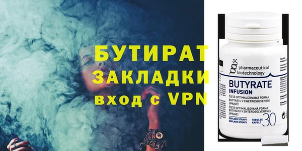 твердый Абдулино
