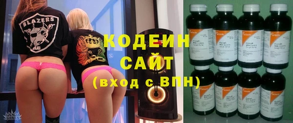 твердый Абдулино