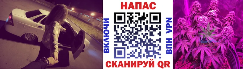 Каннабис Bruce Banner  дарк нет телеграм  Тюкалинск 